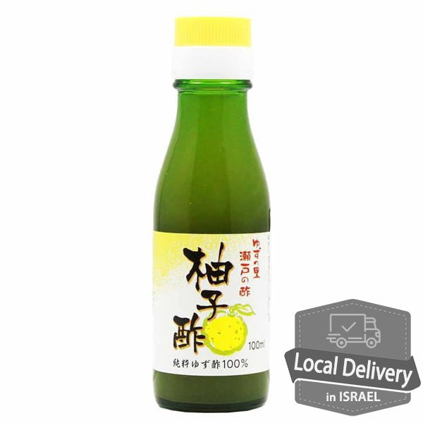 Yuzu Juice 100ml