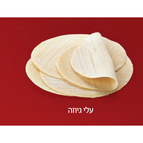 Gyoza wrappers 250g