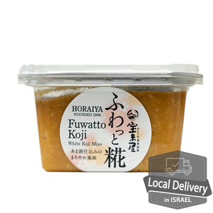 Fuwatto Koji Miso 300g