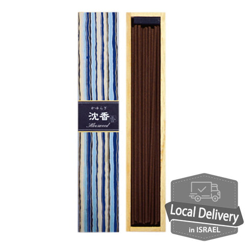 Incense KAYURAGI - Agarwood
