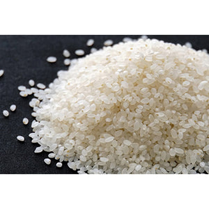 Koshihikari Rice Niigata 2Kg