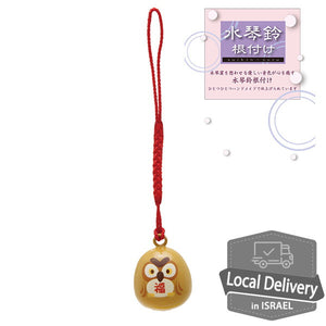 Water sound bell - Owl