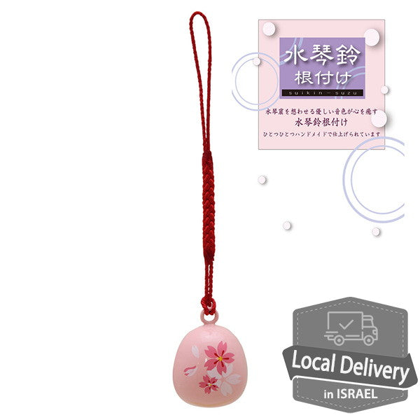Water sound bell - Sakura