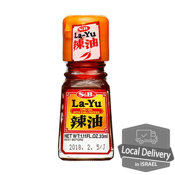 S&B La-yu Chili Oil 31g