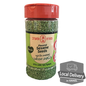 Wasabi Flavored Sesame Seeds 100g