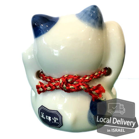 Maneki Neko Banzai Blue 6cm