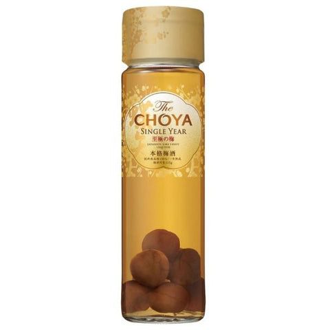 The Choya Golden Ume Fruit 650ml