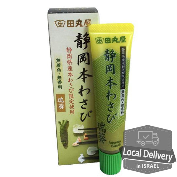 Tamaruya Hon Wasabi Mizuaoi Tube 42g
