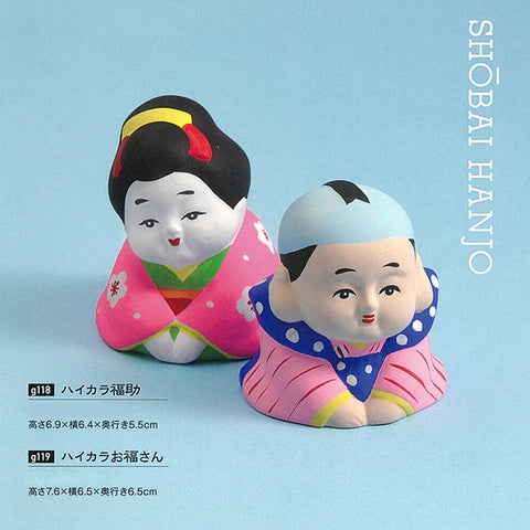 Handmade Ceramic Ofuku-san