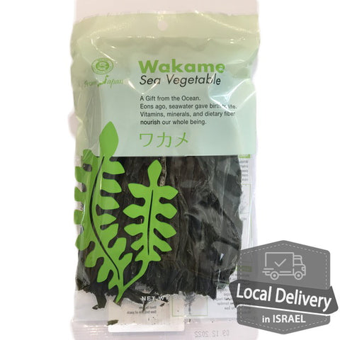 Muso Wakame 50g