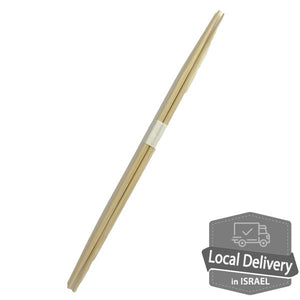 Rikyu Bamboo Chopsticks 10pair