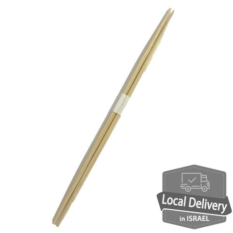 Rikyu Bamboo Chopsticks 10pair