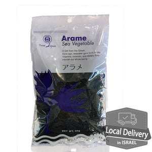 Muso Arame Sea Vegetable 50g