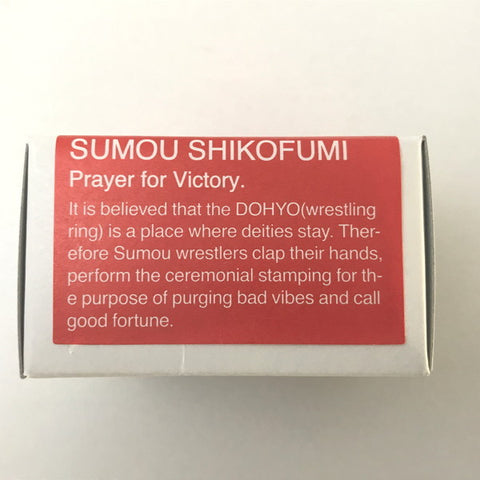 Lucky Charm Mini Sumou Shikofumi