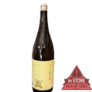Sake Nihon Sakari Nigiwai 1.8L