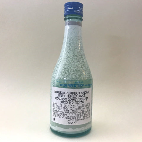 Sake Nigori Kikusui Perfect Snow 300ml