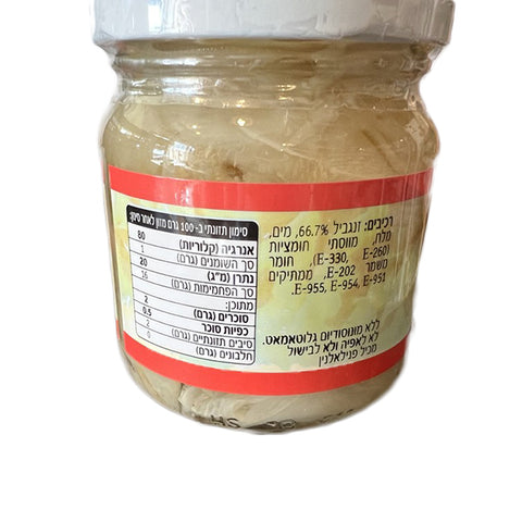 White Pickled Sliced Ginger No MSG 190g