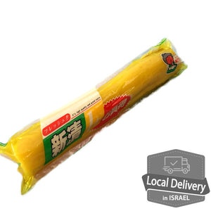 Takuan Pickles Radish 500g