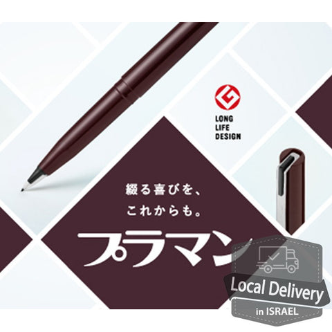 Pentel PulaMan JM20 Water-Based Pen Black