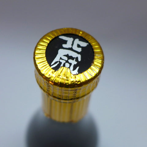 Sake Hokkan Sen 720ml