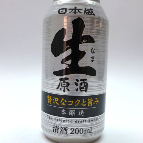Sake Nama Honjozo Bottle Kan 200ml