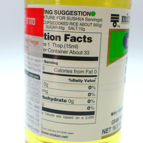 Mizkan Grain Flavored distilled Vinegar - Kokumotsu Su 500ml