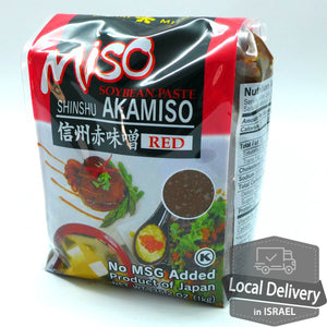 Shinshu Aka Miso Soybean Paste 1kg