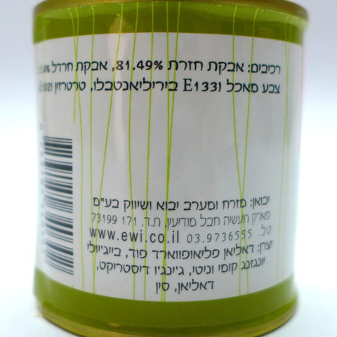 Wasabi Powder 35g