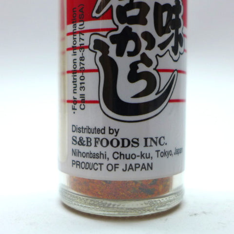 S&B Shichimi TogarashiI 15g