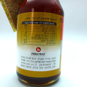 Pure Sesame Oil 185ml