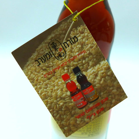 Pure Sesame Oil 185ml