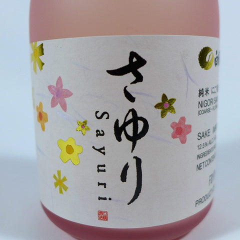 Sake Hakutsuru Sayuri Nigori 300ml