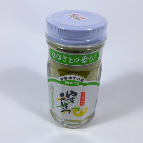 Yuzu Kosho - Green Yuzu Paste 80g