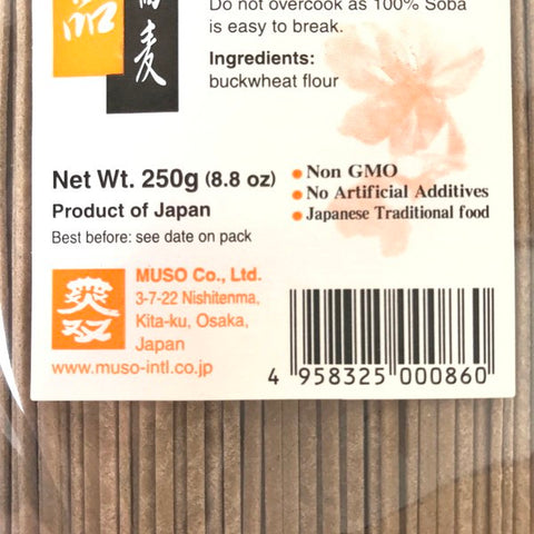 Muso Soba Noodle 100% 250g