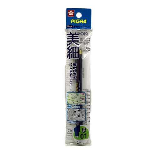 Sakura Pigma Fine Micron Pen 01