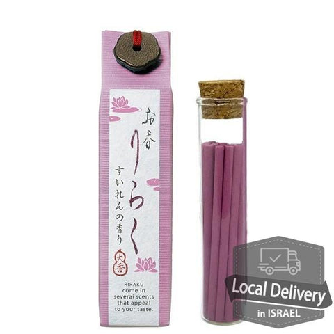 Incense Riraku - Water lily