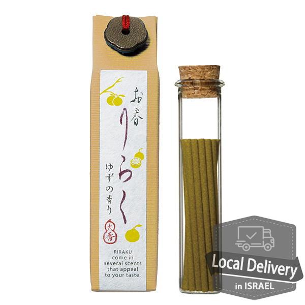 Incense Riraku - Yuzu