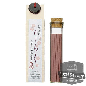 Incense Riraku - White Plum