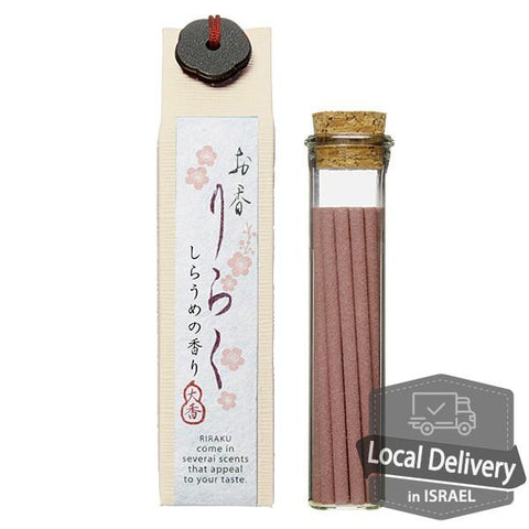 Incense Riraku - White Plum