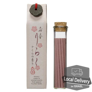 Incense Riraku - Sakura