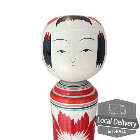 Naruko Kokeshi 30cm