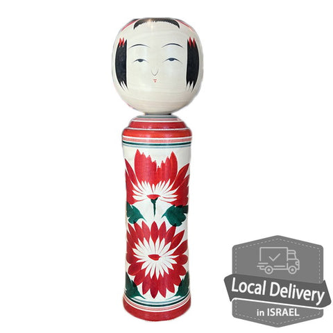 Naruko Kokeshi 30cm