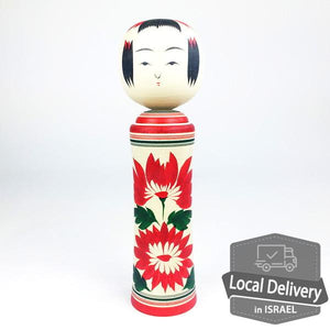 Naruko Kokeshi 24cm