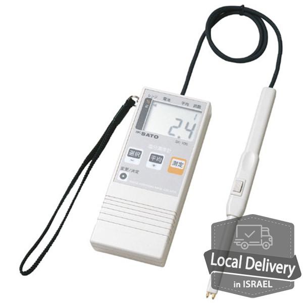 Digital Salt Meter Model SK-10S – גו ג'אפאן