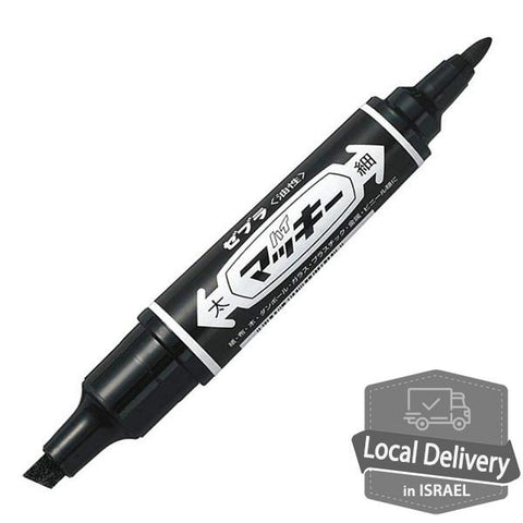 ZEBRA Hi-Mckie Permanent Marker BK