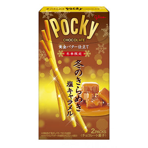 Glico Pocky Salted caramel 54g