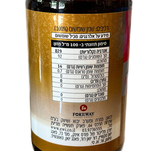 Pure Sesame Oil 370ml