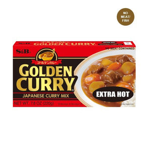 S&B Golden Curry Sauce Mix Extra Hot  220g