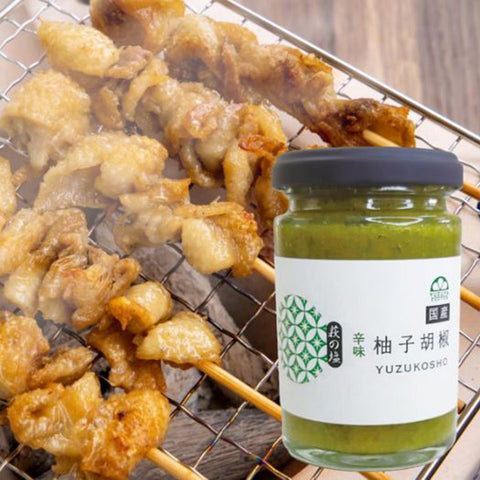 Yuzuya Yuzu Kosho 150g