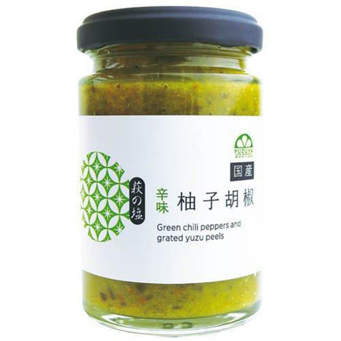 Yuzuya Yuzu Kosho 150g